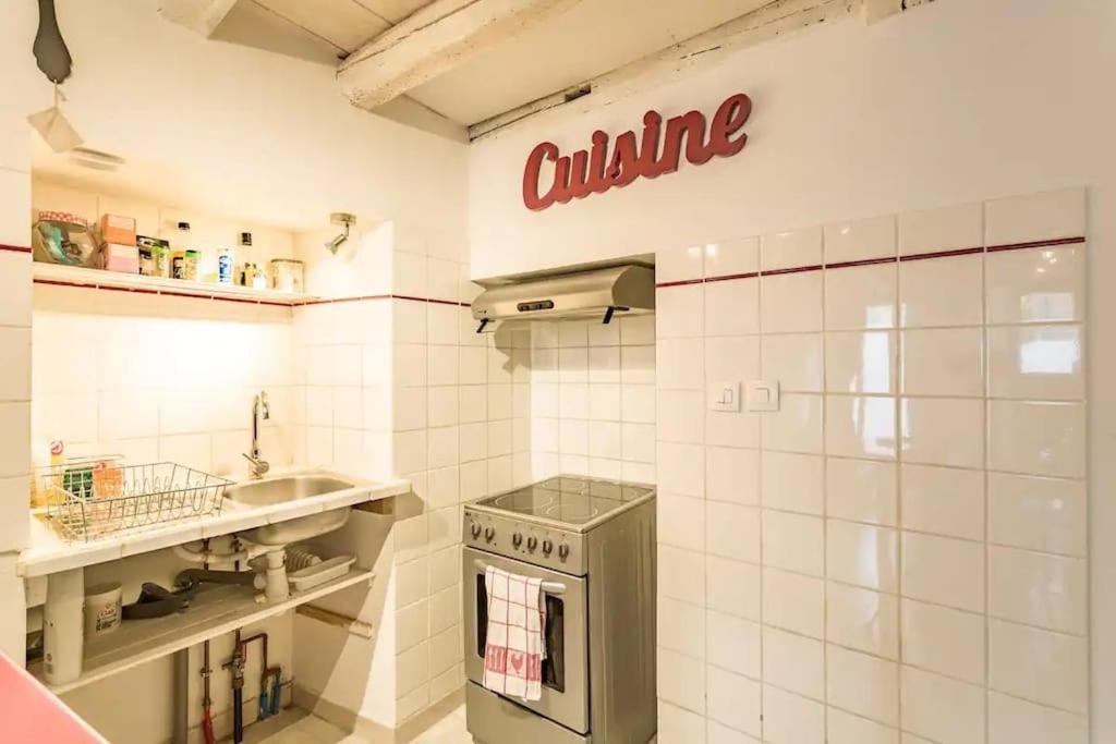 Le Gambetta - Nouveau Proprietaire Estissac Dış mekan fotoğraf